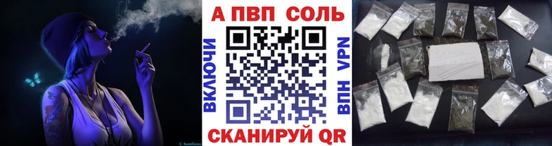 darknet какой сайт  Родники  Alpha-PVP мука  где купить  