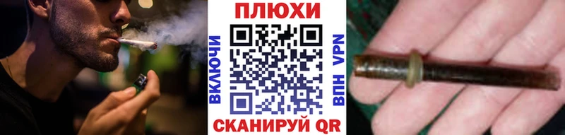 ГАШ Изолятор  Родники 