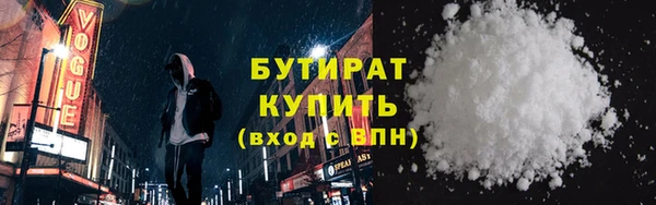 твердый Алексин