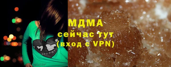 прущая мука Алексеевка