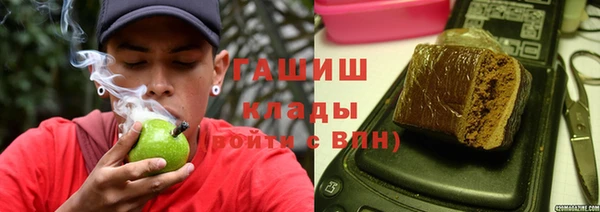 прущая мука Алексеевка