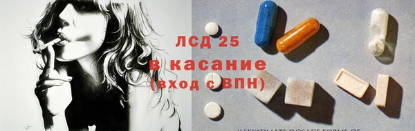 каннабис Алзамай