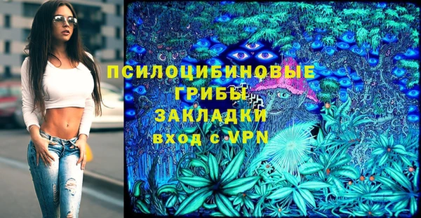 каннабис Алзамай