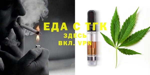 каннабис Алзамай