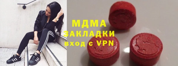 твердый Алексин