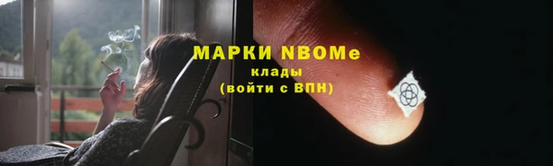 прущая мука Алексеевка