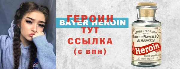 твердый Алексин