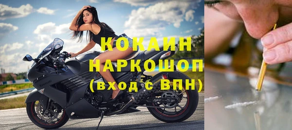 прущая мука Алексеевка
