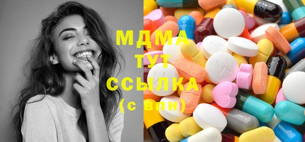 каннабис Алзамай