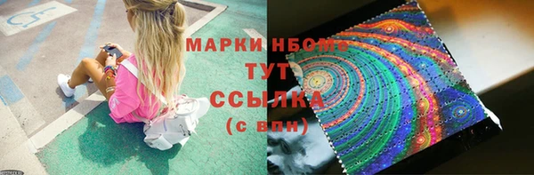 каннабис Алзамай