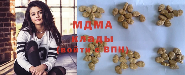 каннабис Алзамай