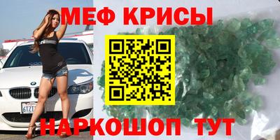кокаин VHQ Усть-Илимск