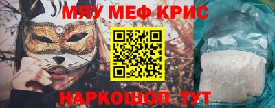 первитин Уссурийск