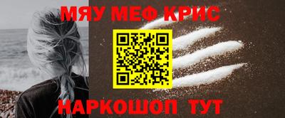 тгк Усть-Джегута