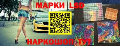 первитин Уссурийск