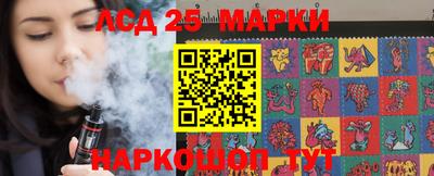 кокаин VHQ Усть-Илимск