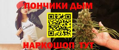первитин Уссурийск