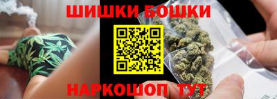 тгк Усть-Джегута