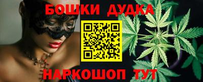 первитин Уссурийск