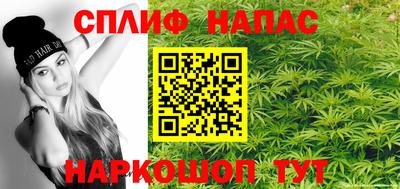 тгк Усть-Джегута