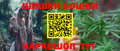 первитин Уссурийск
