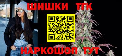 кокаин VHQ Усть-Илимск