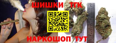 первитин Уссурийск