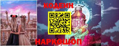 тгк Усть-Джегута