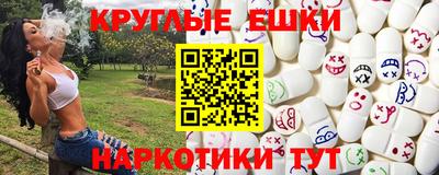 тгк Усть-Джегута