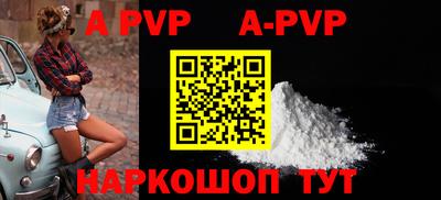 тгк Усть-Джегута