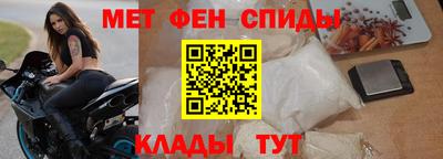 кокаин VHQ Усть-Илимск