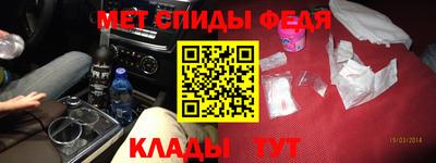 кокаин VHQ Усть-Илимск