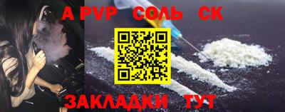 тгк Усть-Джегута