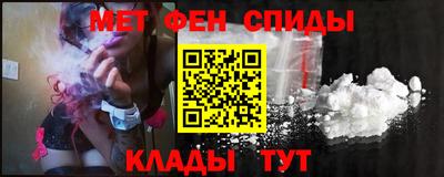 тгк Усть-Джегута