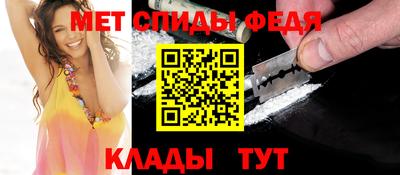 тгк Усть-Джегута