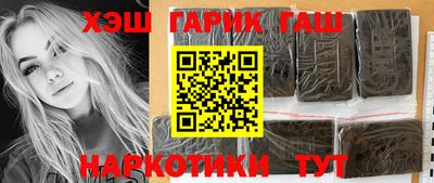 тгк Усть-Джегута