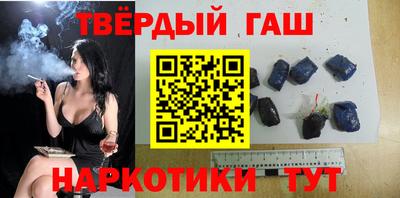 кокаин VHQ Усть-Илимск