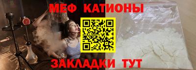 тгк Усть-Джегута