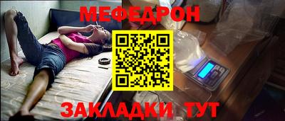 кокаин VHQ Усть-Илимск