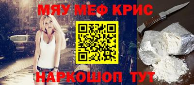 кокаин VHQ Усть-Илимск