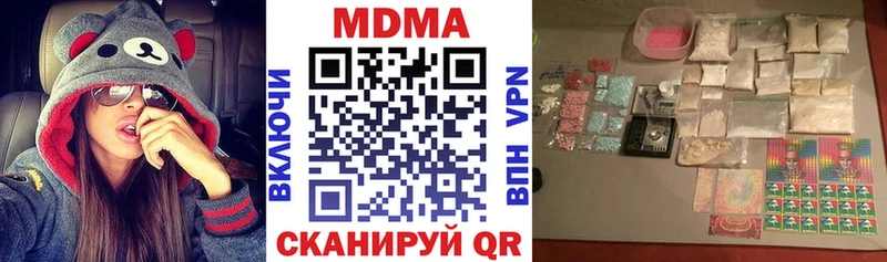 что такое   маркетплейс клад  MDMA молли  Родники 