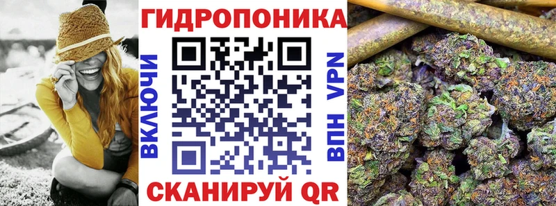 Бошки марихуана Ganja  Родники 
